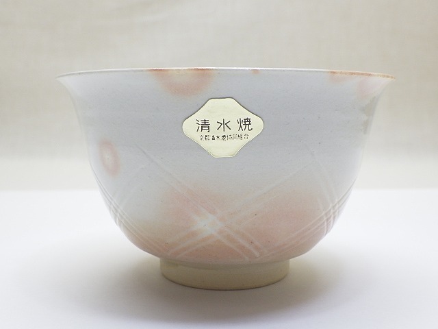 ★洛東清水焼 平安 清泉 造 御本手 お茶呑茶碗 5客揃 未使用 展示品 共箱★ F687 Kiyomizu yaki JAPAN teacup_画像2