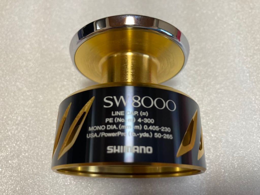 シマノ SHIMANO 13ステラ SW8000 スプール ③_画像3