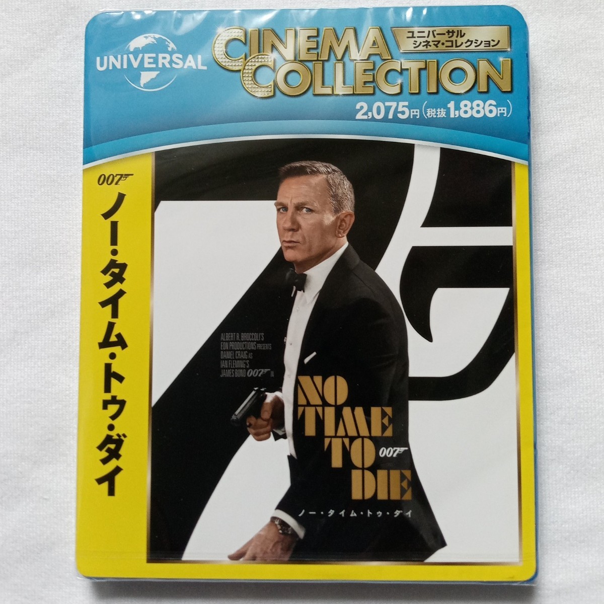 Blu-ray 新品未開封 ノー・タイム・トゥ・ダイ / No Time To Die ダニエル・クレイグ ベン・ウィショー アナ・デ・アルマス_画像1