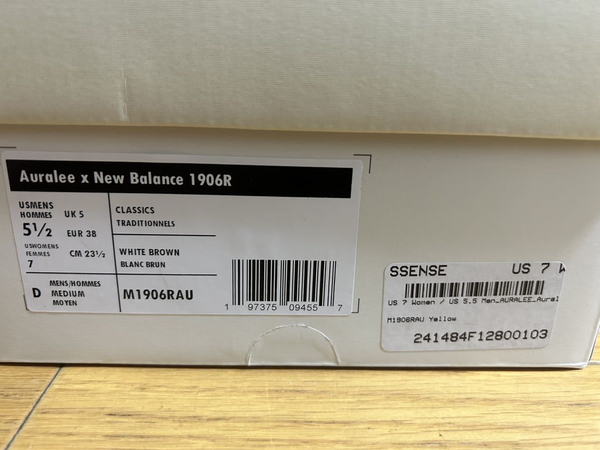 23 5cm AURALEE NEW BALANCE 1906R ベージュ オーラリー