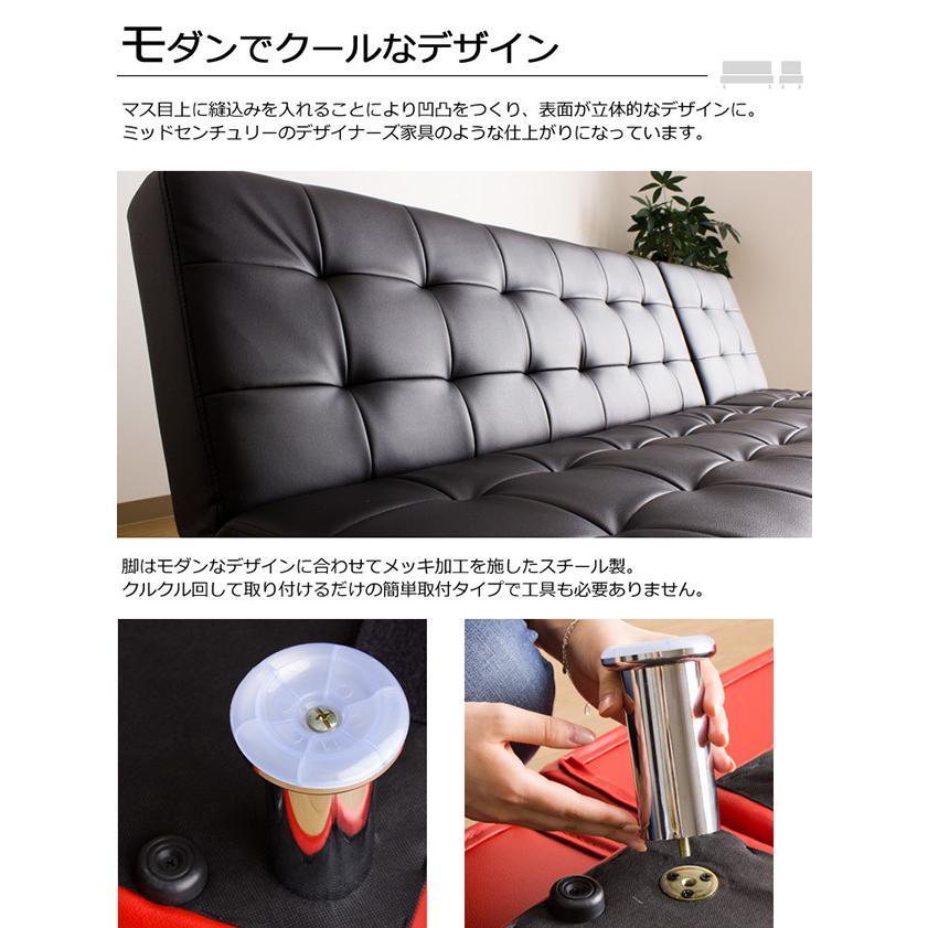  division type leather sofa bed black /Ardry2 Hokkaido * Tohoku * Okinawa * remote island to delivery un- possible 
