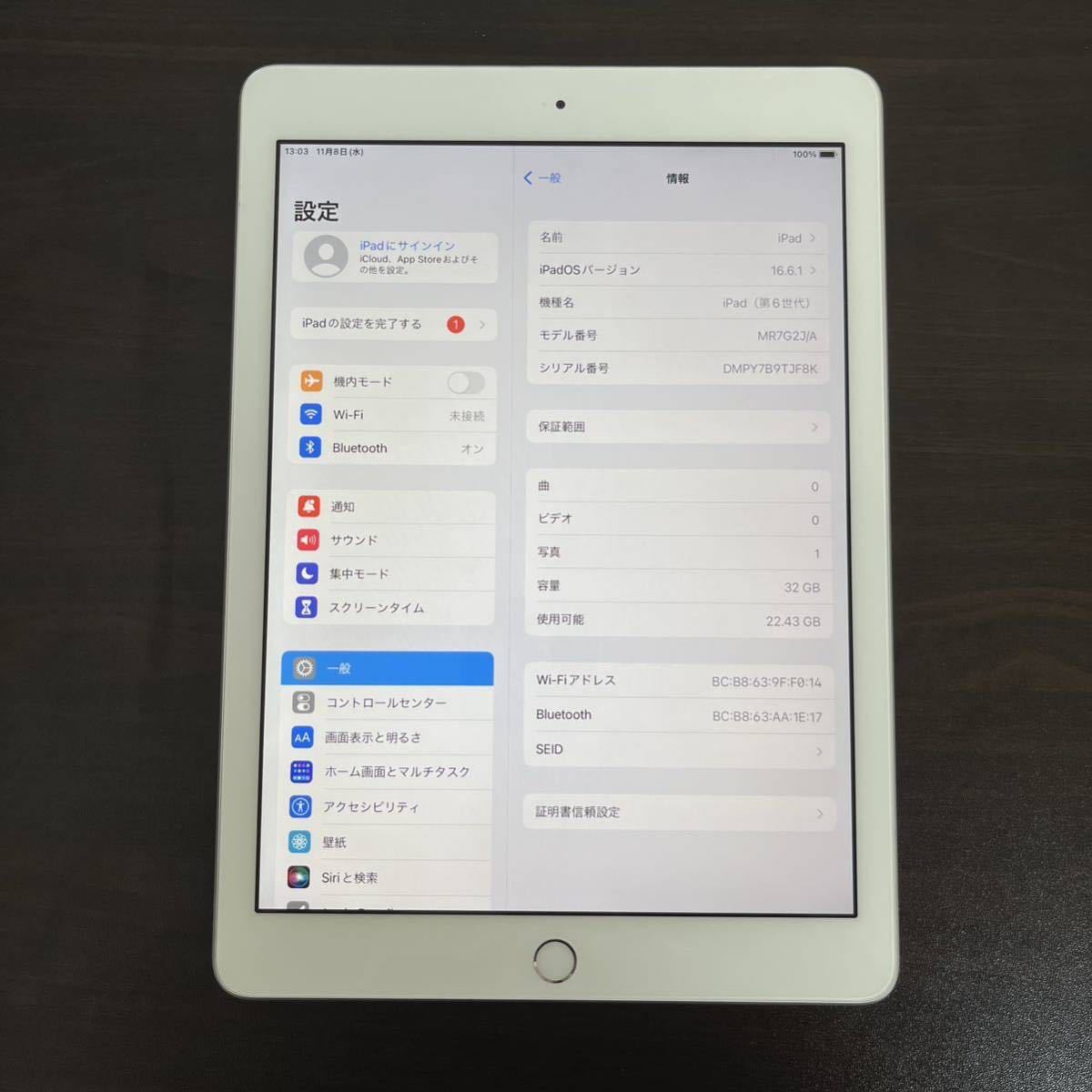 5536 美品 電池最良好 iPad6 第6世代 32GB WIFIモデル A1893_画像2