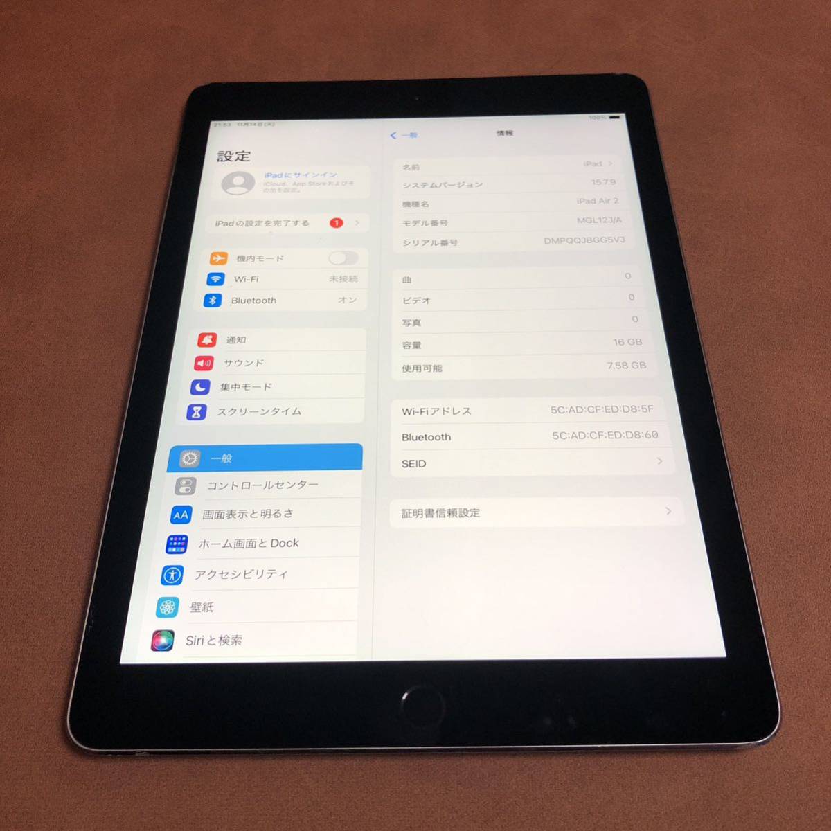 5370 電池最良好 iPad Air2 第2世代 16GB WIFIモデル A1566_画像1