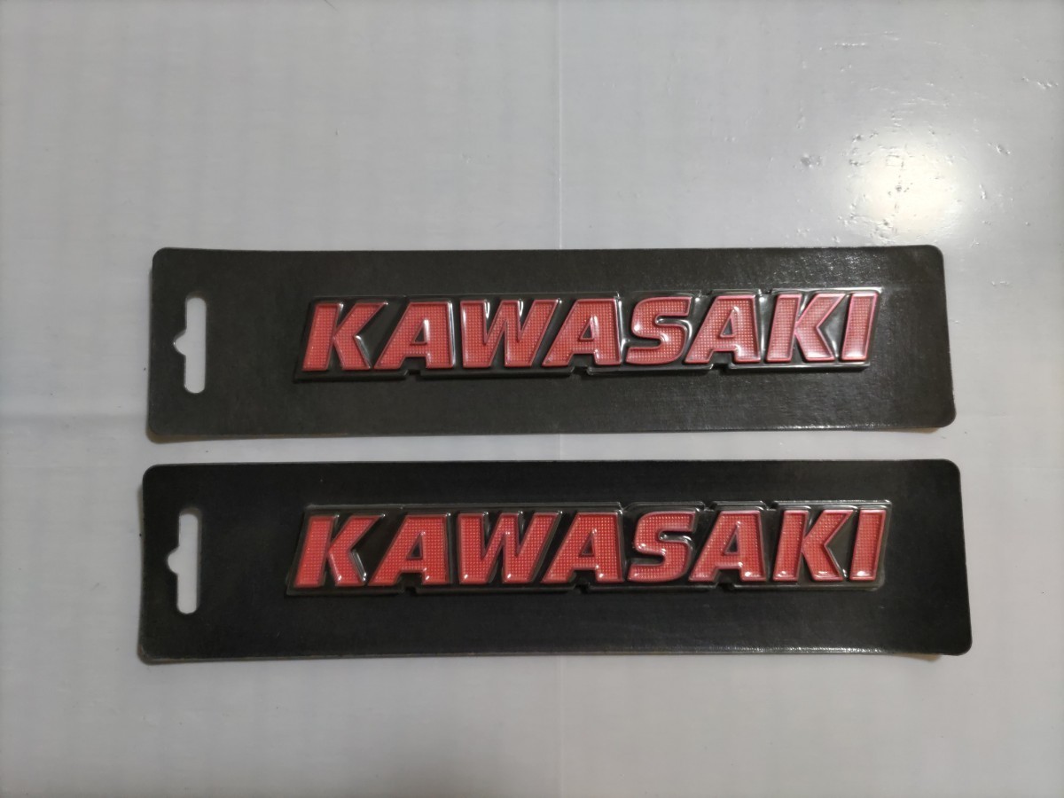 横浜発/未使用/未開封/KAWASAKI/カワサキ/エンブレム/タンク 横浜発/未使用/未開封/KAWASAKI/カワサキ/エンブレム/タンク