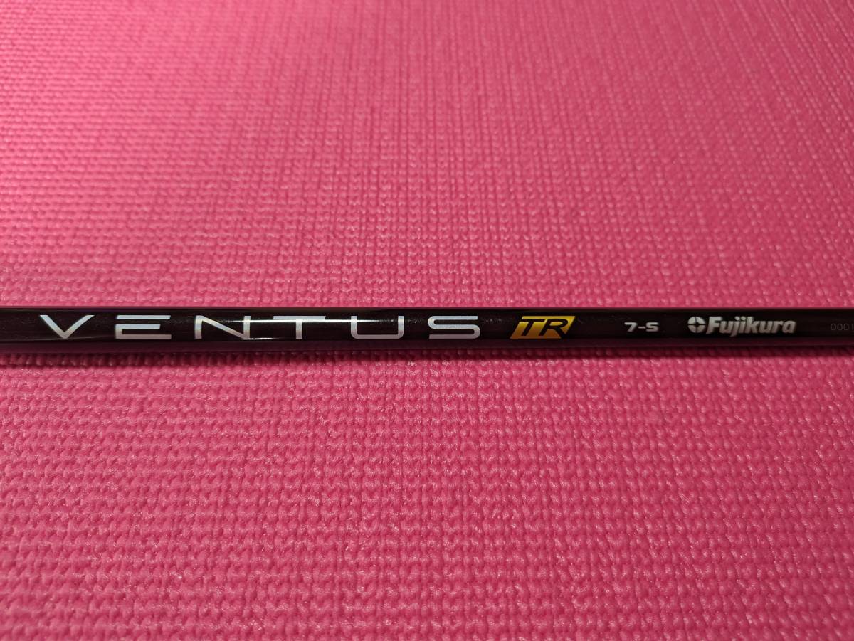 【美品】ベンタスブラック VENTUS TR BLACK 7S VELOCORE/FW用/ピン
