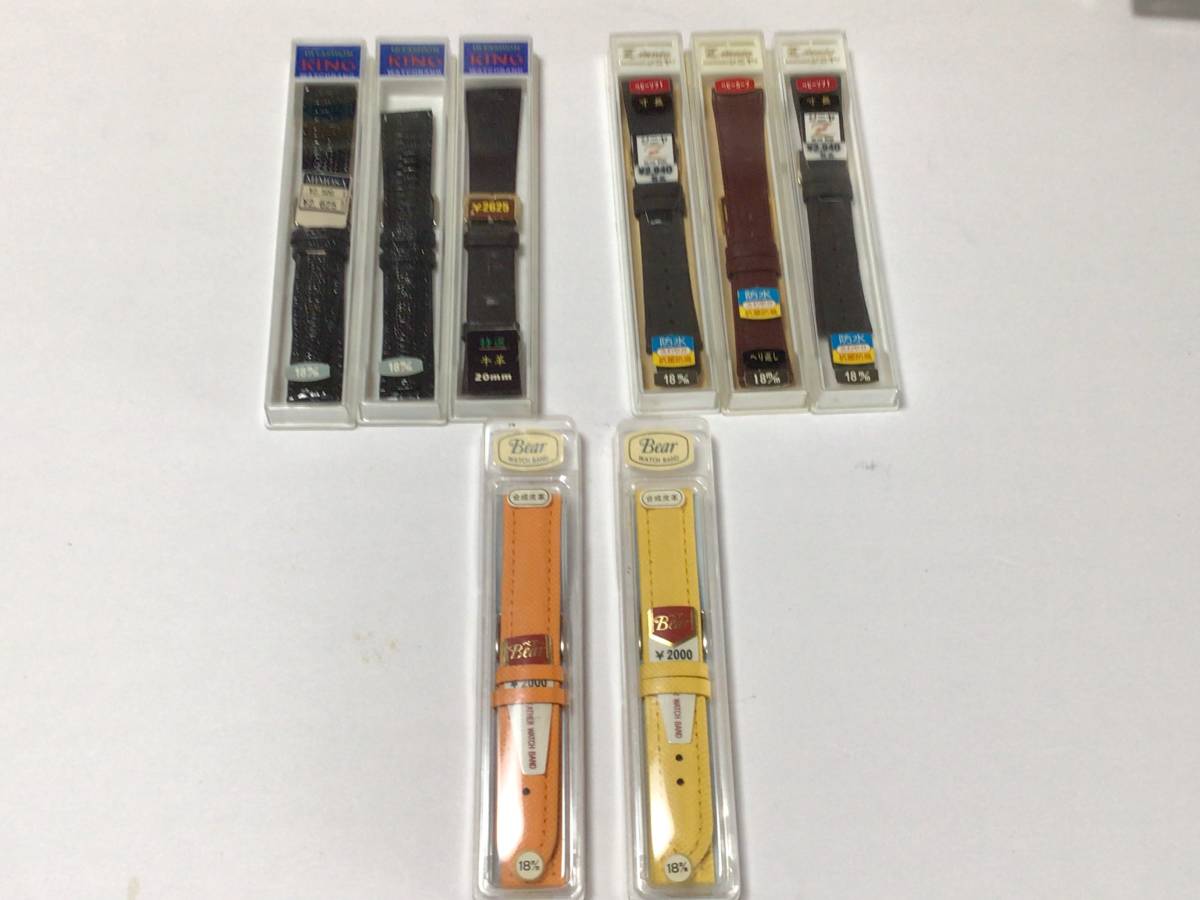 新品●未使用●時計ベルトバンド32本まとめて色々_画像3