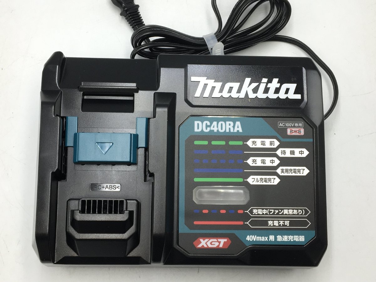【領収書発行可】☆Makita/マキタ 40Vmax充電式インパクトレンチ 2.5Ah TW001GRDX [ITNS55QEDK0O]_画像7