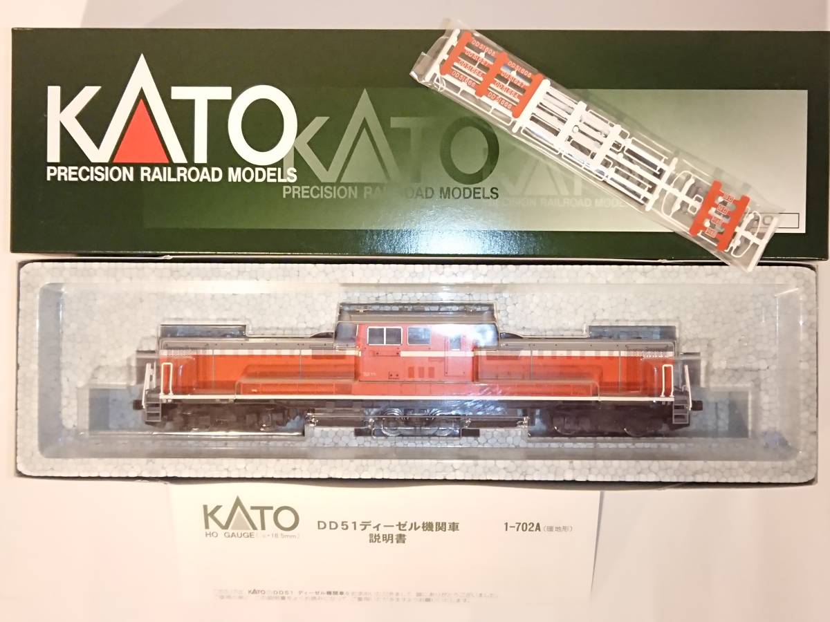 KATO DD51 (暖地型)　1-702A_画像6