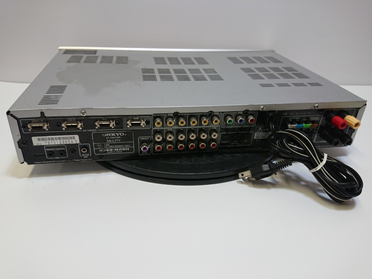 管理1310 ONKYO オンキョー SA-L77V AVセンター AVアンプ 通電確認済み 現状品_画像8