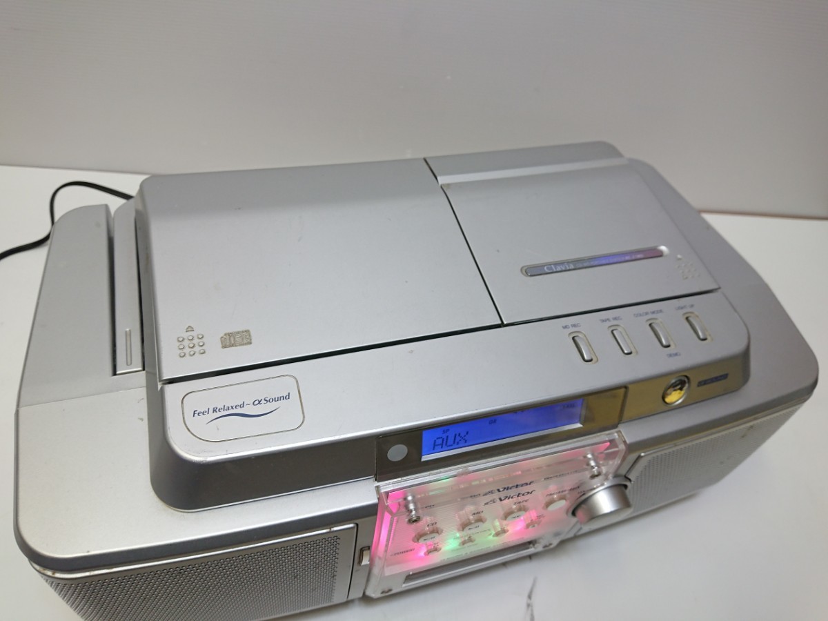 管理1054 Victor ビクター JVC RC-Z1MD-S シルバー CD-MDポータブルシステム Clavia クラビア CD/MDデッキ 動作確認済み 難あり ジャンク_画像5