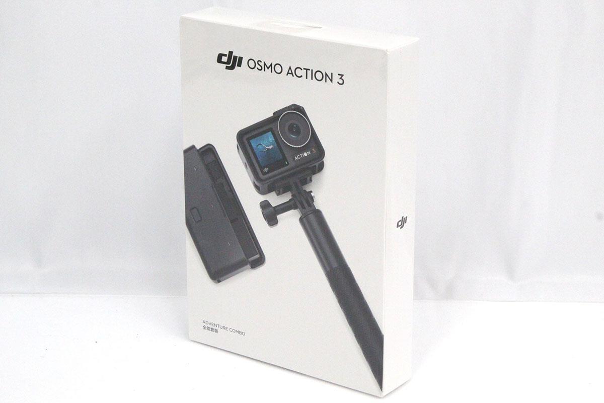 未使用品｜DJI OSMO ACTION 3 Adventure Combo AC2024 γA4929-2F3 【アウトレット_1117】_画像1