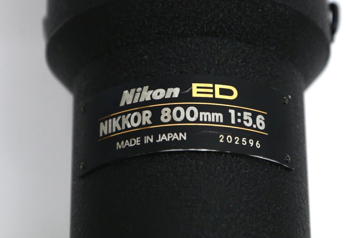 訳有品｜ニコン Ai NIKKOR ED 800mm F5.6S IF γN851-2C-ψ_画像6