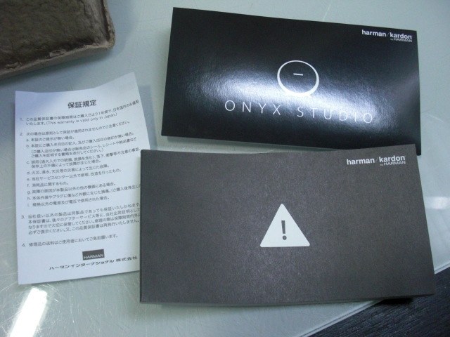  原文:★新品/未使用品 harman/kardon ハーマンカードン ワイヤレススピーカー ONYX STUDIO Bluetooth　スピーカー