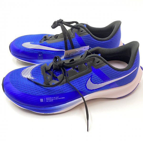 NIKE ナイキ AIR ZOOM RIVAL FLY 3 エアズーム ライバル フライ CT2405-402 青 27.5_画像1