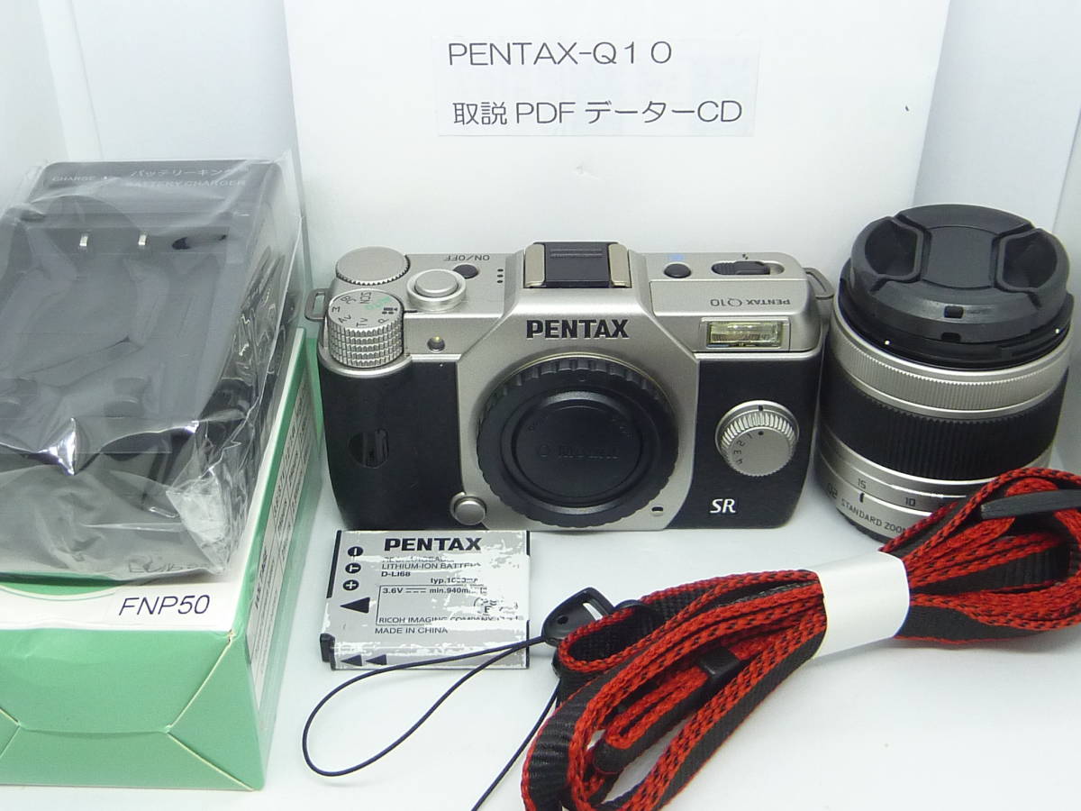 ★送料：レターパック520円★メディア＋予備バッテリー2個＋オマケ！：PENTAX-Q-10(シルバー)＋02ズームレンズ付【USED：動作確認済】_付属品は以上です