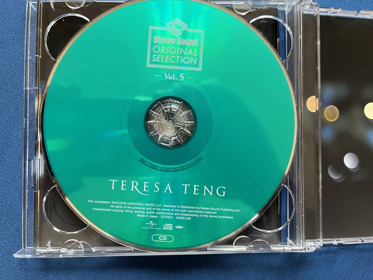 【シングルレイヤーSACD＋CD】テレサ・テン★SSMS 037-038 Stereo Sound ORIGINAL SELECTION Vol.5 ステレオ・サウンド_画像8