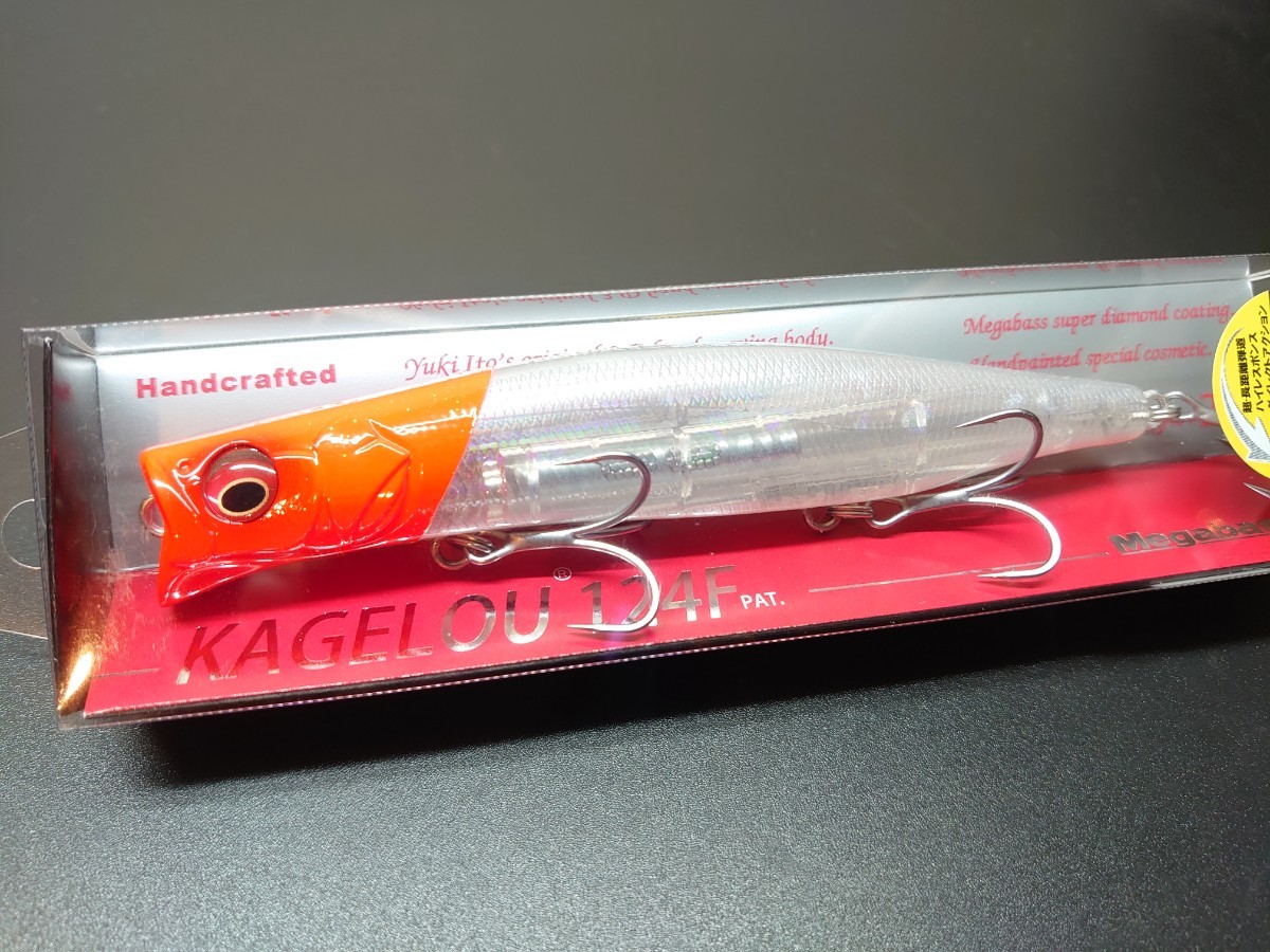 【定形外120円】メガバス カゲロウ 124F GPレッドヘッド Megabass KAGELOU 124 F GP RED HEAD_画像1