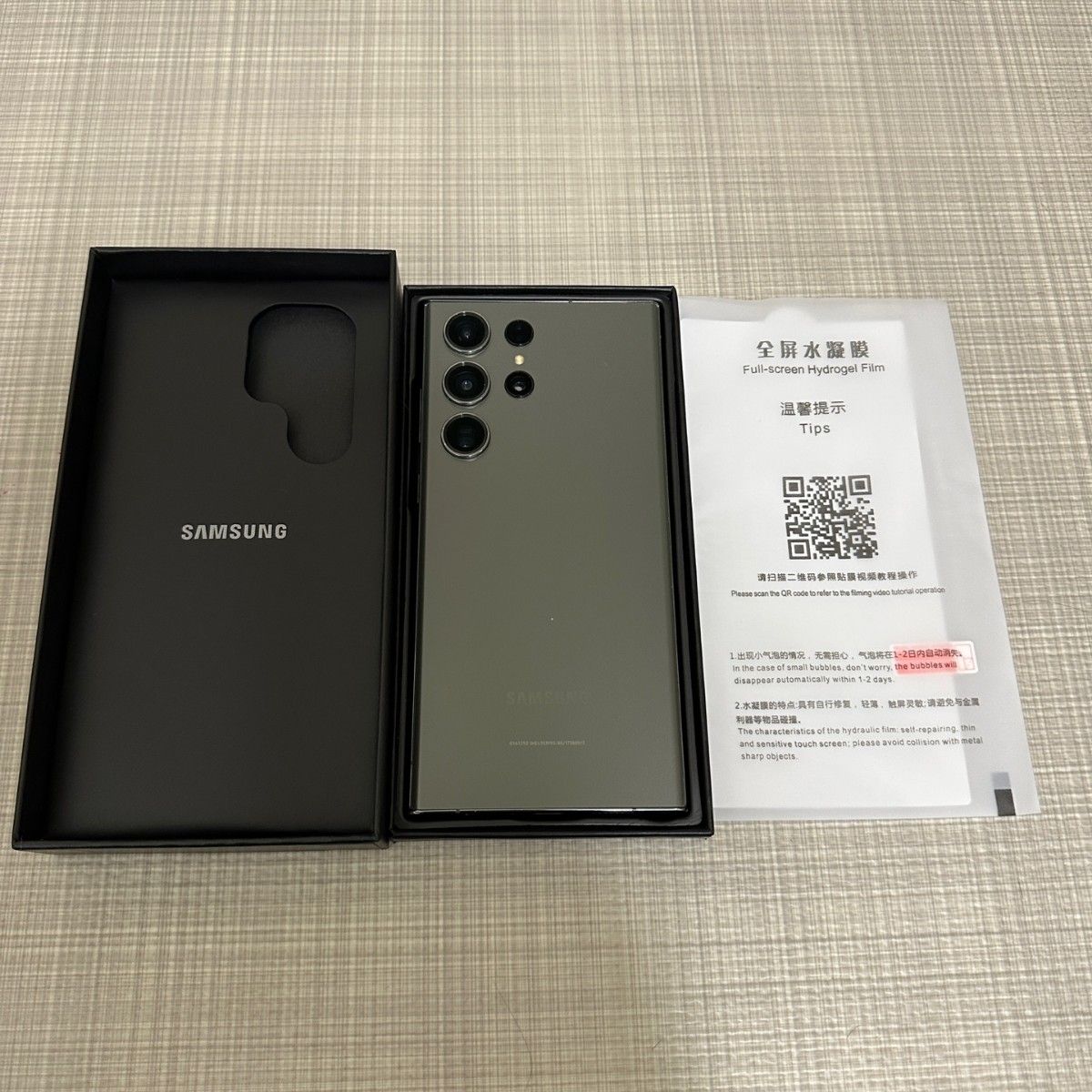 Galaxy S23 Ultra 512GB グリーン|Yahoo!フリマ(旧PayPayフリマ) Galaxy S23 Ultra 512GB グリーン|Yahoo!フリマ(旧PayPayフリマ)