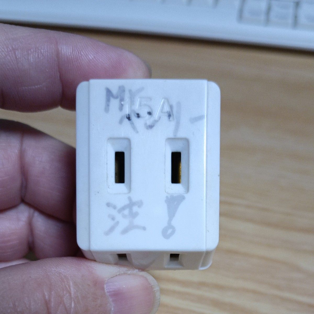 三穴コンセント型盗聴器(会話用発信機) TAP-110|Yahoo!フリマ 三穴コンセント型盗聴器(会話用発信機) TAP-110|Yahoo!フリマ