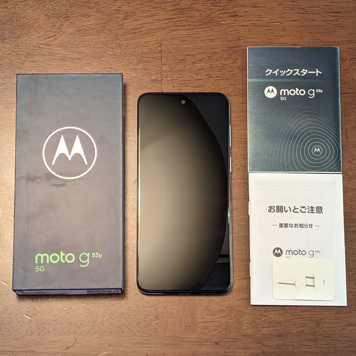 moto g53y 5G アークティックシルバー 新古品 ワイモバイル_画像2