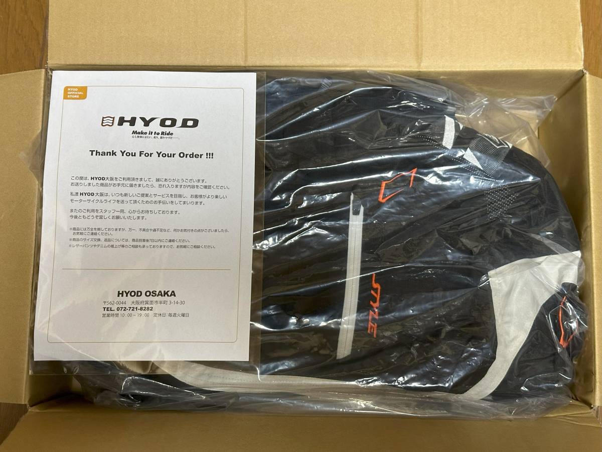 【新品・現行型】hyod ヒョウドウ テキスタイルジャケット 秋冬型【送料無料】_画像1