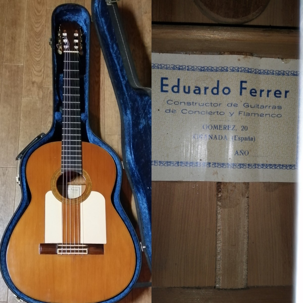 Eduardo Ferrer/エドアルド フェレール スペイン GRANADA (Espana) GOMEREZ 20 クラシックギター/フラメンコギター ハードケース付き_画像1