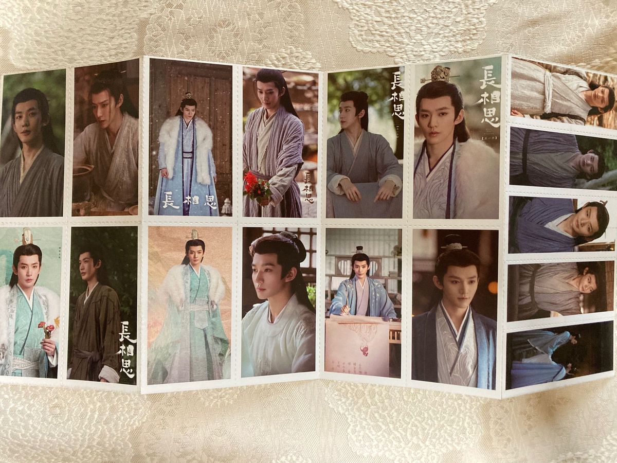 鄧為 ドンウェイ 長相思 LostYouForever 叶十七 トゥシャンジン