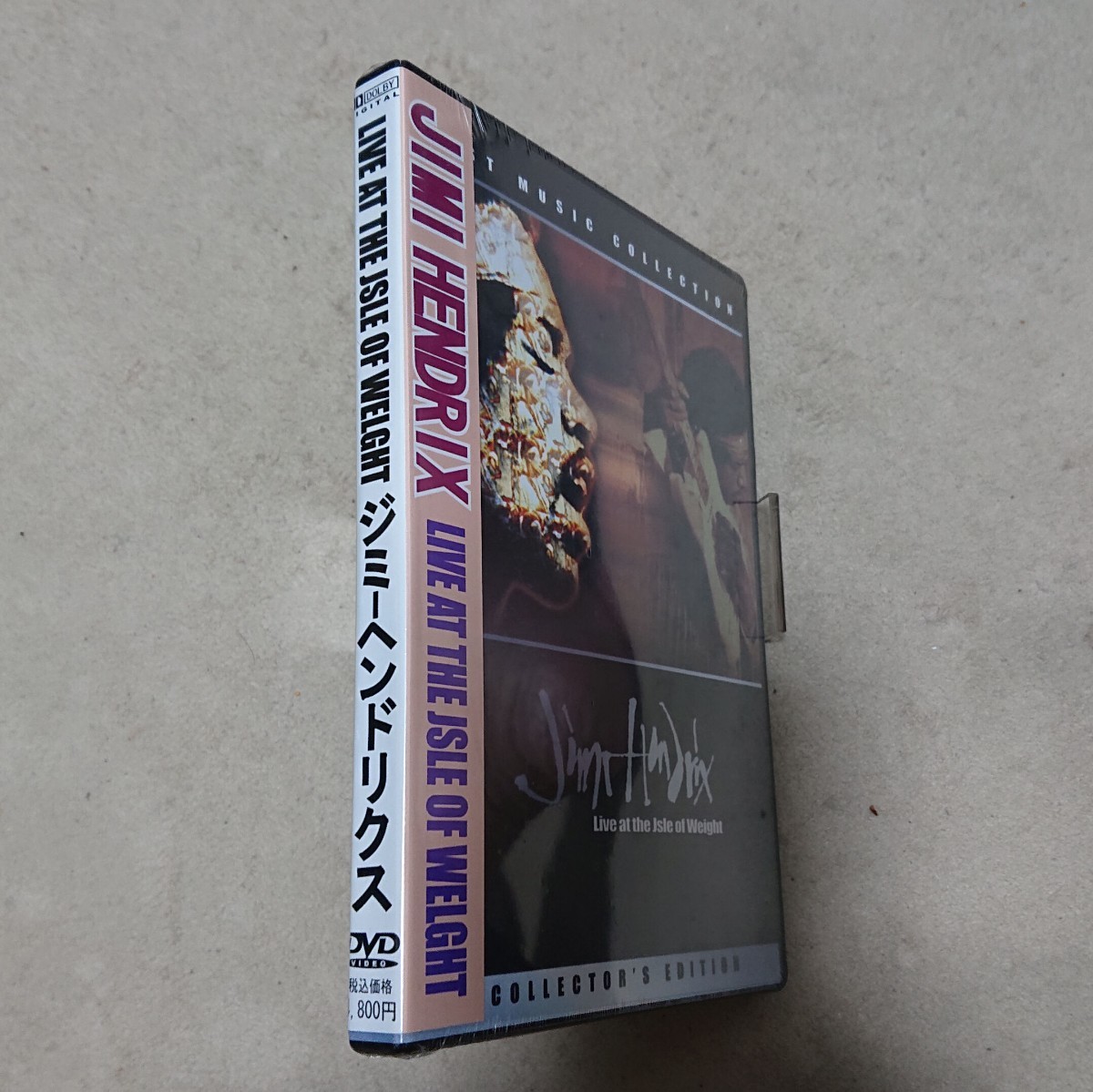 【DVD】ジミ・ヘンドリックス《未開封》Jimi Hendrix_画像1