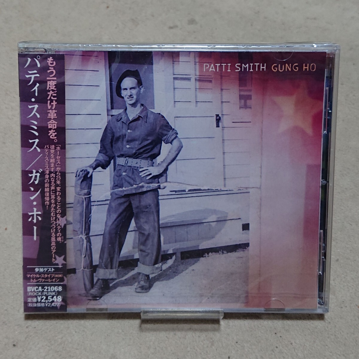 【CD】パティ・スミス/ガン・ホー《未開封》Patti Smith_画像1