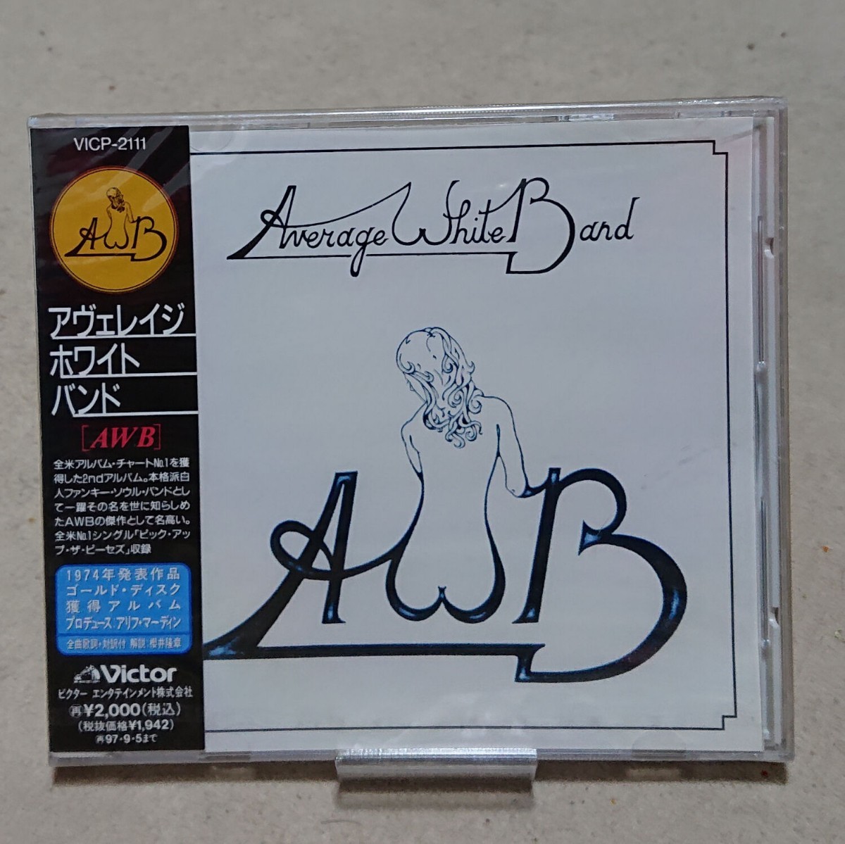 【CD】アヴェレイジ・ホワイト・バンド《sample/未開封》Average White Band_画像1