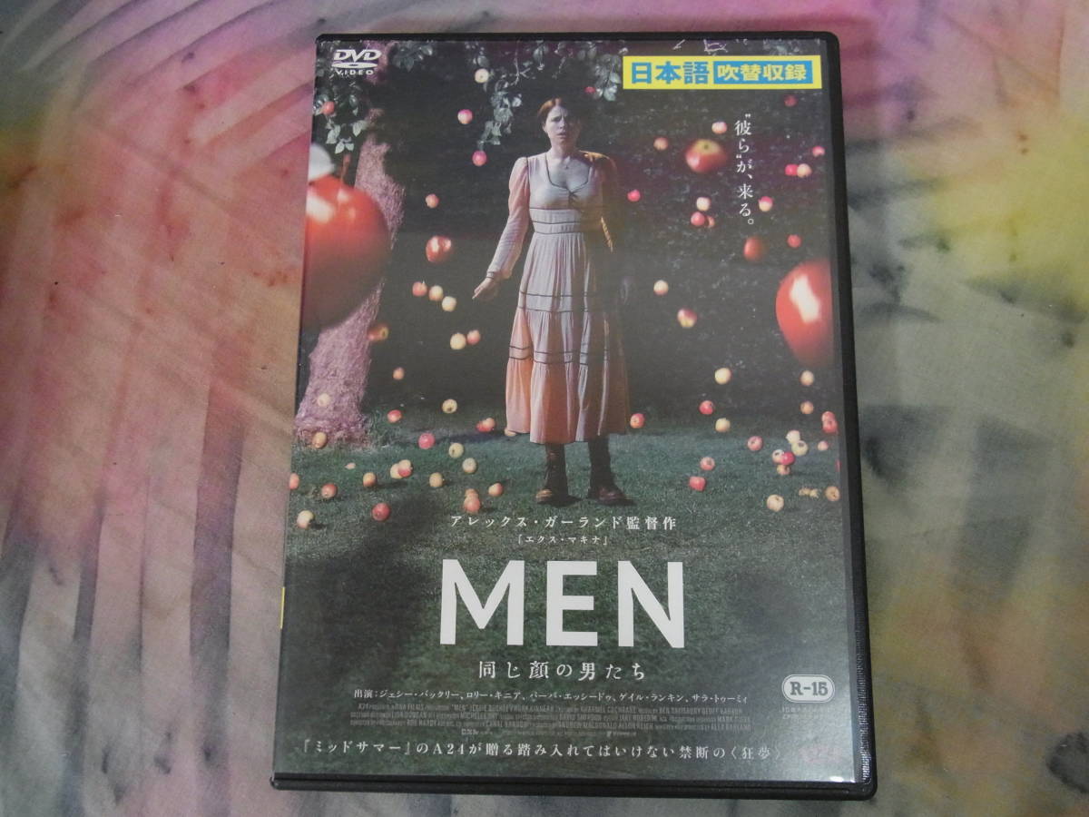 【DVD】 MEN 同じ顔の男たち 日本語吹替収録 ジェシー・バックリー/ロリー・キニア R-15 レンタル専用_画像1