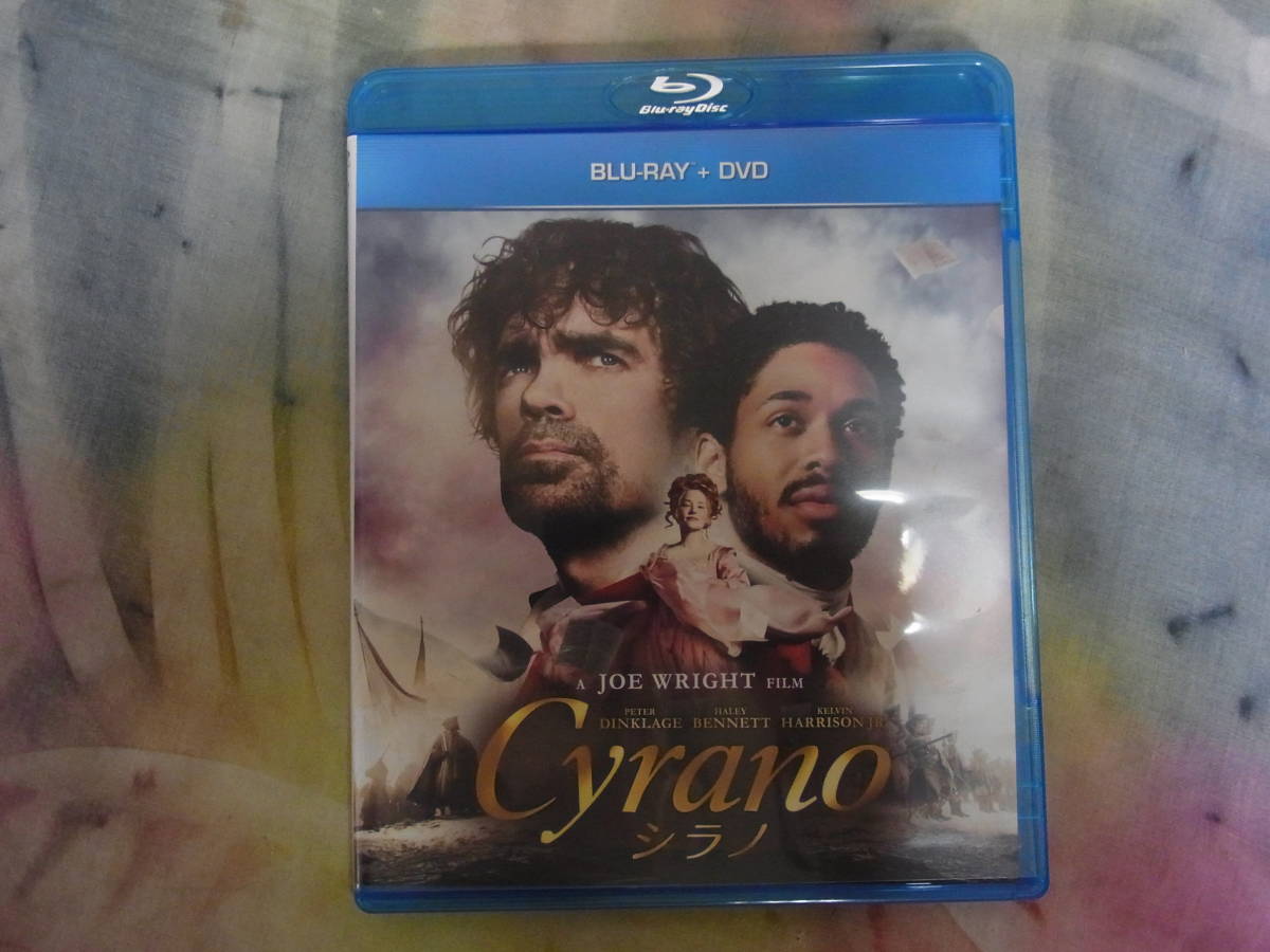 シラノ　Ｃyrano ブルーレイ+DVD Blu-ray_画像1