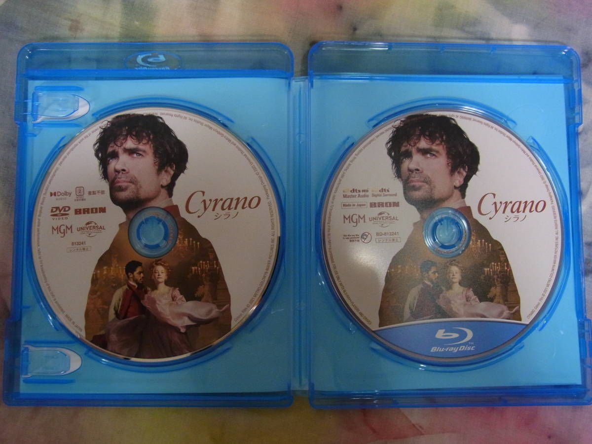 シラノ　Ｃyrano ブルーレイ+DVD Blu-ray_画像3