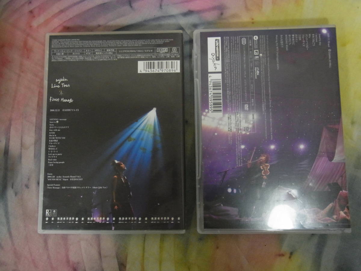 絢香 DVD ２本 まとめて MTV Unplugged ayaka Live Tour First Message_画像2