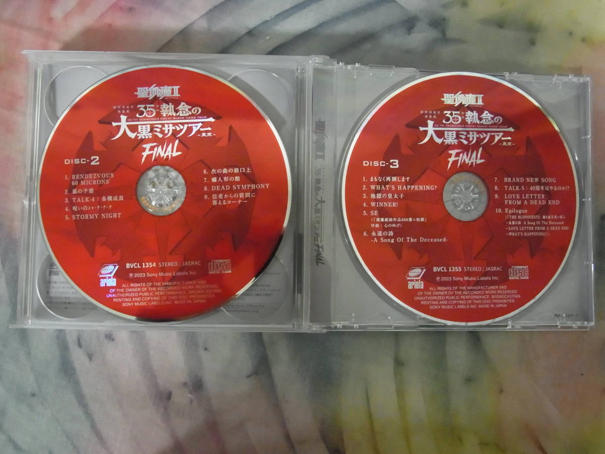 【CD】 聖飢魔Ⅱ 期間再延長再集結 35++執念の大黒ミサツアー -東京FINAL- 3DISC 初回仕様限定版 _画像8
