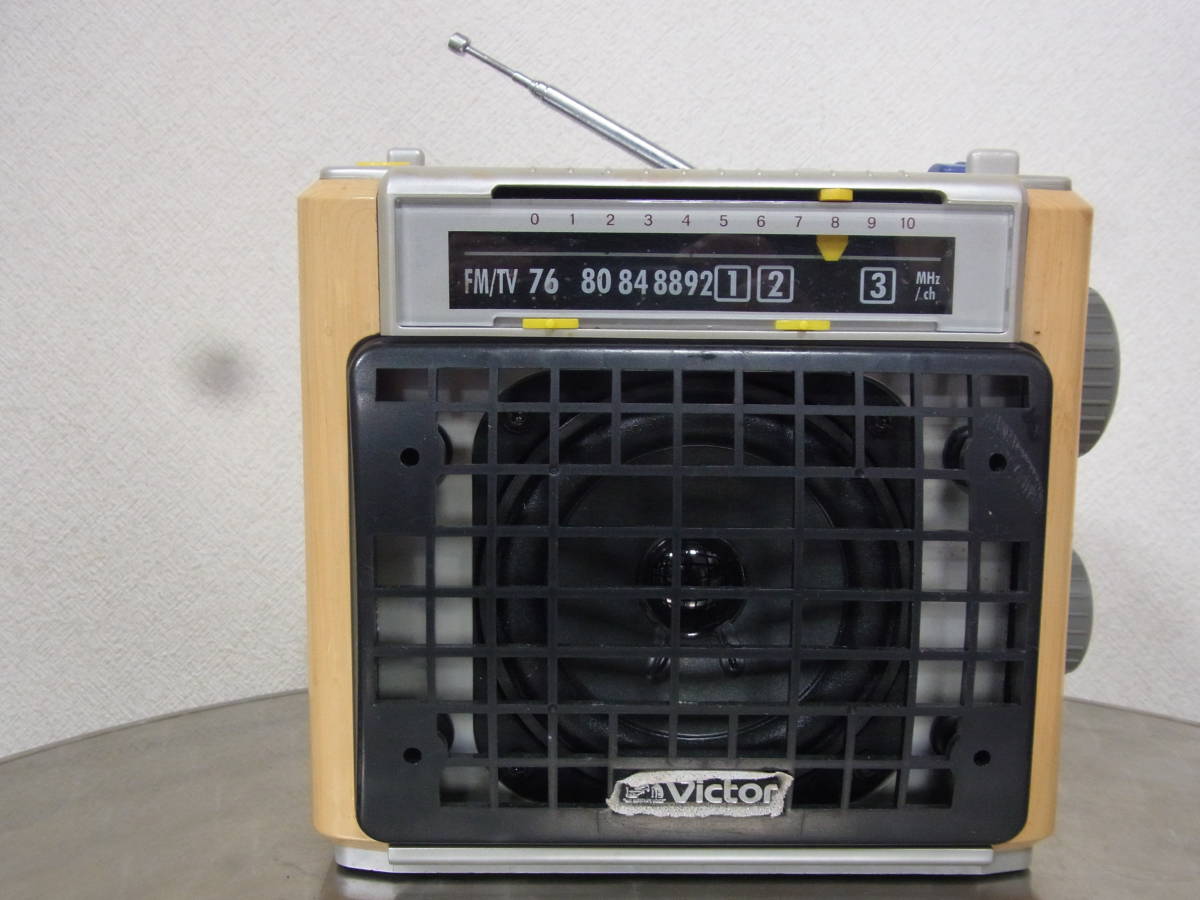 Victor/ビクター RA-H7 TV/FM/AM 3-BAND RADIO ラジオ 日本ビクター/オーディオ機器/レシーバー ジャンク_画像1