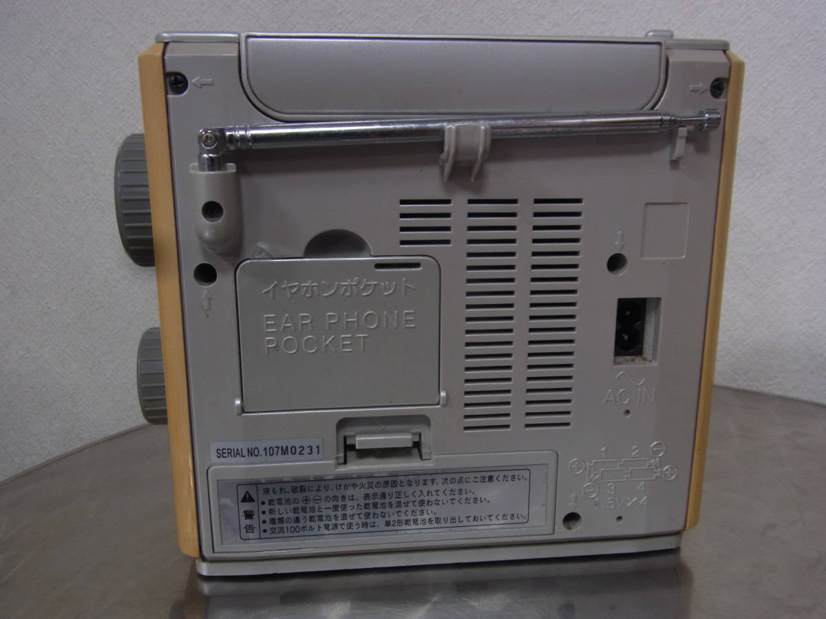 Victor/ビクター RA-H7 TV/FM/AM 3-BAND RADIO ラジオ 日本ビクター/オーディオ機器/レシーバー ジャンク_画像5