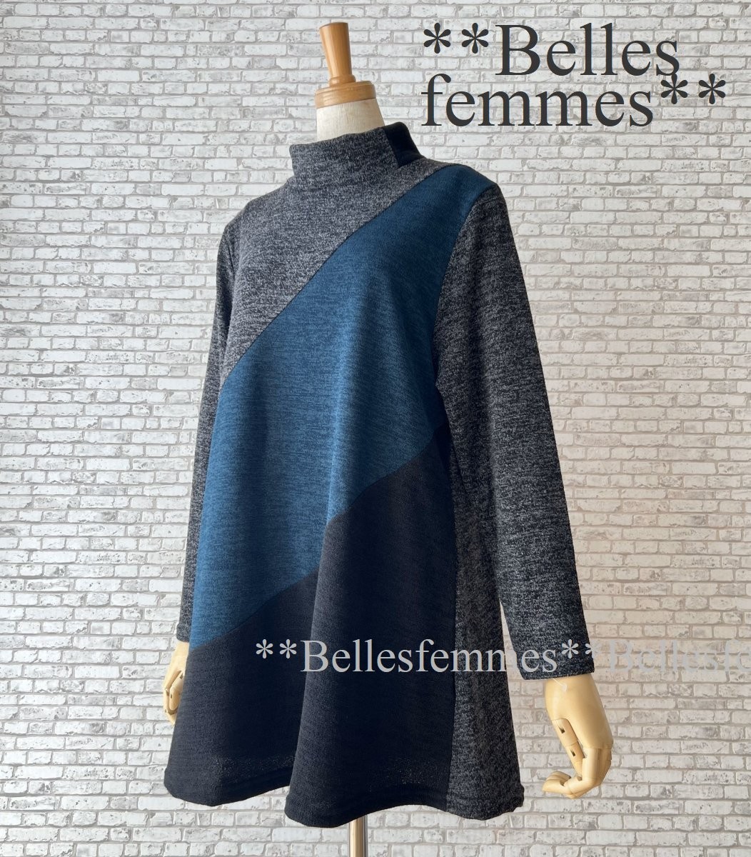 ★Belles*★送料185円★新品M～L*軽くてラクな着心地*カラーブロック切替*デイリーニットチュニック*58673*チャコール_画像2