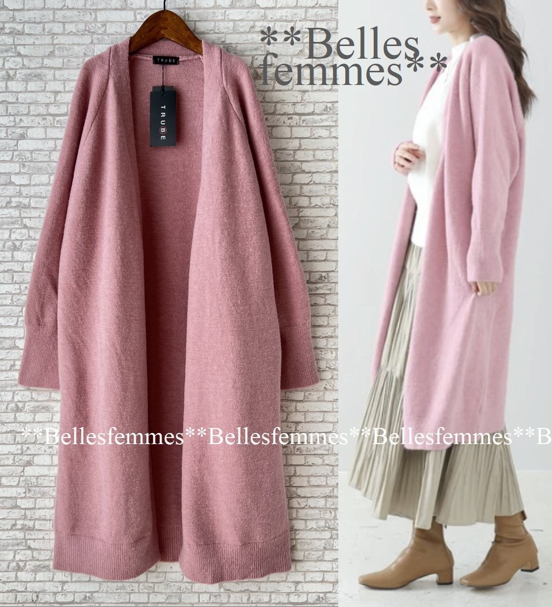 ★Belles*★新品M～L*ふっくらと暖かい*上品な大人のくすみパステル*もっちりニット*ロングカーディガン*130スモーキーパステルピンクTRUBE_画像1