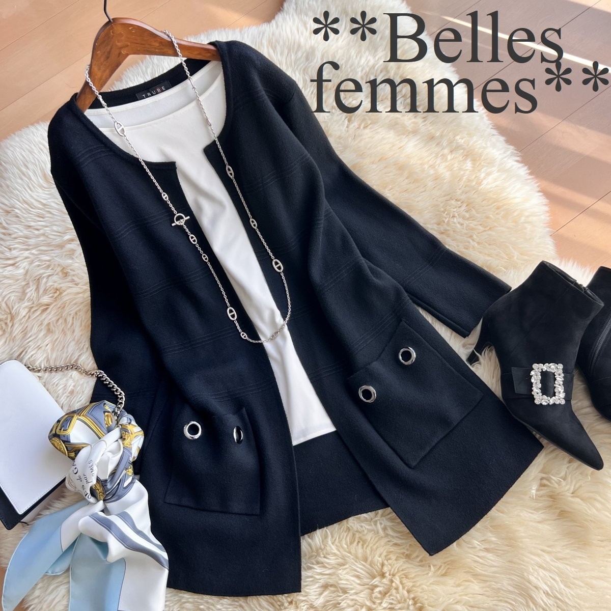 ★Belles*★送料185円★新品M～L*しっとり暖かなウール混*シンプルエレガント*もっちりニット*ノーカラーロングカーディガン*110A*黒*TRUBE_画像1