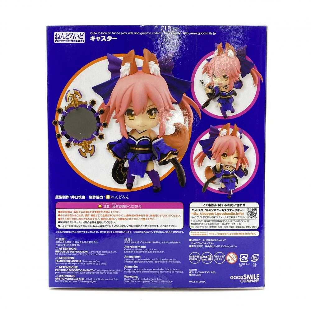 【中古】【開封】ねんどろいど キャスター Fate/EXTRA フェイト フィギュア[240095229102]_画像6