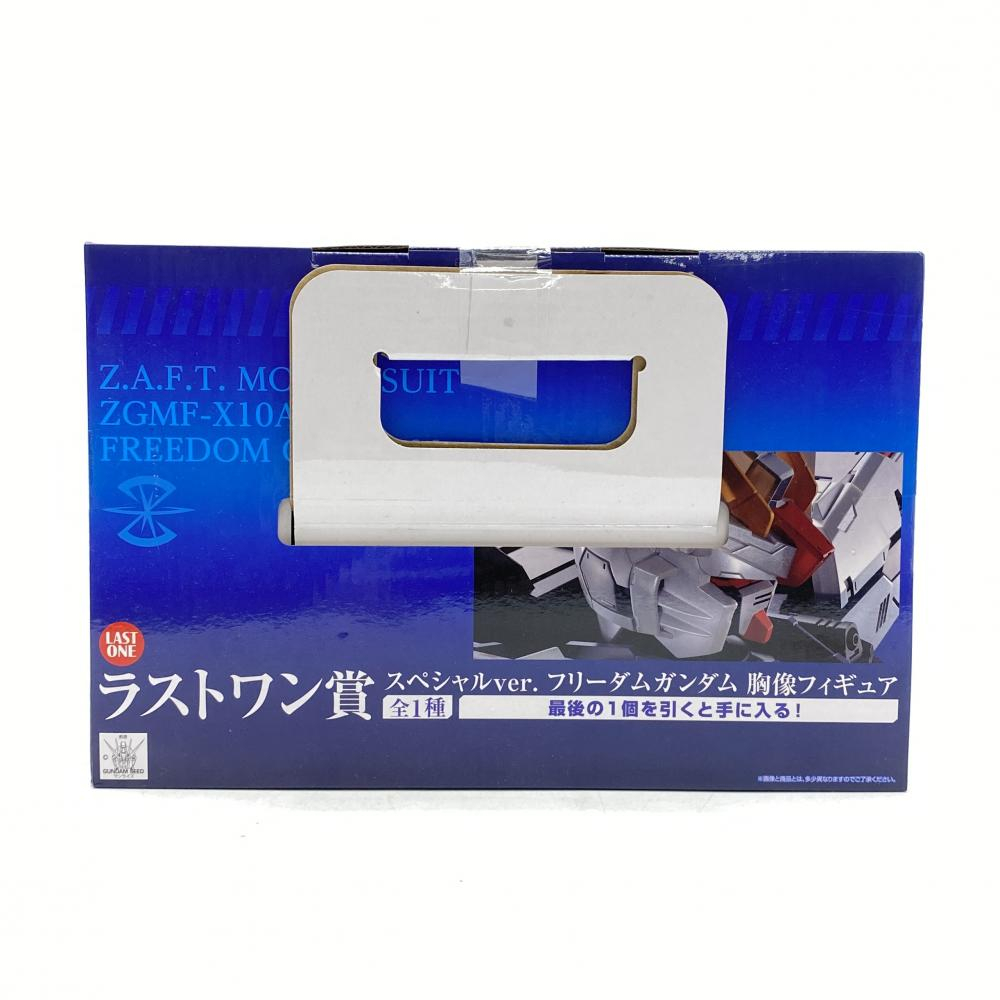 【中古】【未開封】ラストワン賞 フリーダムガンダム 胸像フィギュア スペシャルver. 一番くじ 機動戦士ガンダムSEED[240095238430]_画像3