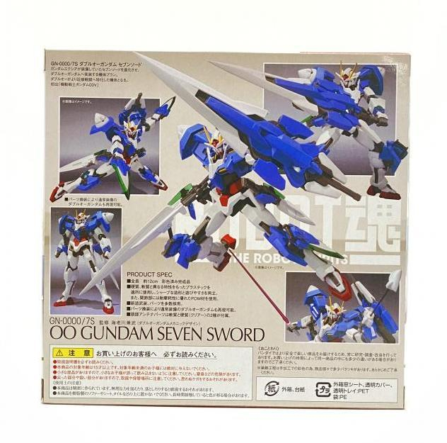 【中古】【開封】ROBOT魂 SIDE MS GN-0000/7S ダブルオーガンダムセブンソード フィギュア ロボット魂[240095236974]_画像5