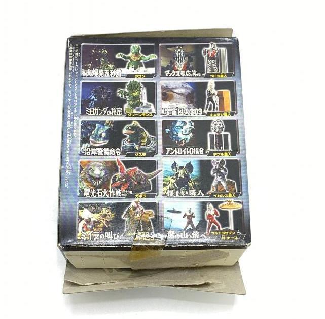 【中古】【開封】ウルトラ怪獣名鑑 シークレット 鳥を見た クロオ=ラルゲユウス カラーver. 1st.SEASON EPISODES[240095219032]_画像6