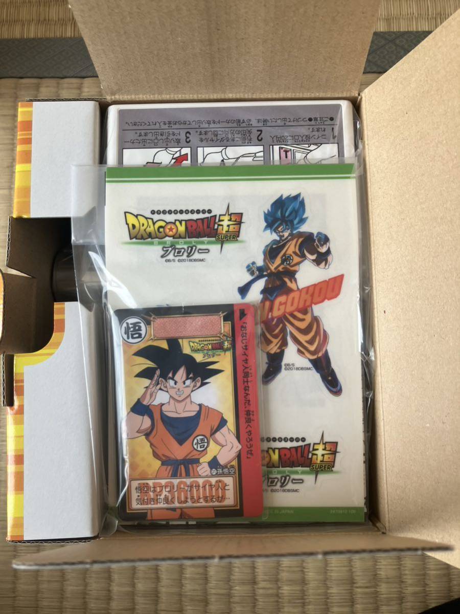 ドラゴンボール カードダス コンプリーBOX プレミアSET ドラゴンボール カードダス コンプリーBOX プレミアSET