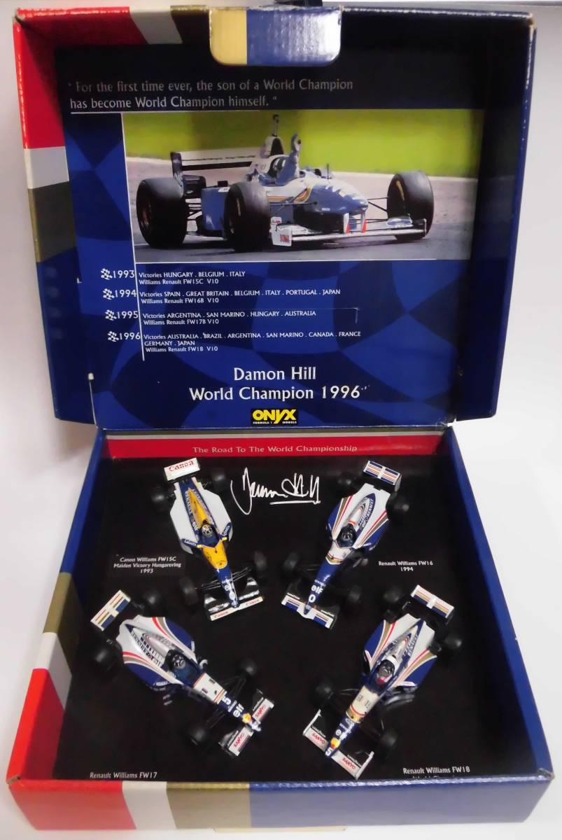 1/43 デイモン ヒル ワールド チャンピオン ボックスセット / ウイリアムズ FW15C / FW16 / FW17 / FW18 4台セット 限定品 絶版品 送料込