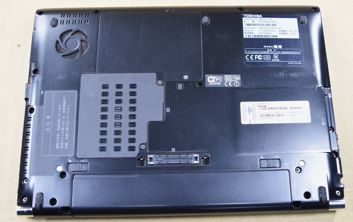 起動確認のみ(ジャンク扱い) 東芝 dynabook RX3 SM240E/3HD CPU:Core i5-M520 RAM:4G HDD:160G (管:KP073_画像3