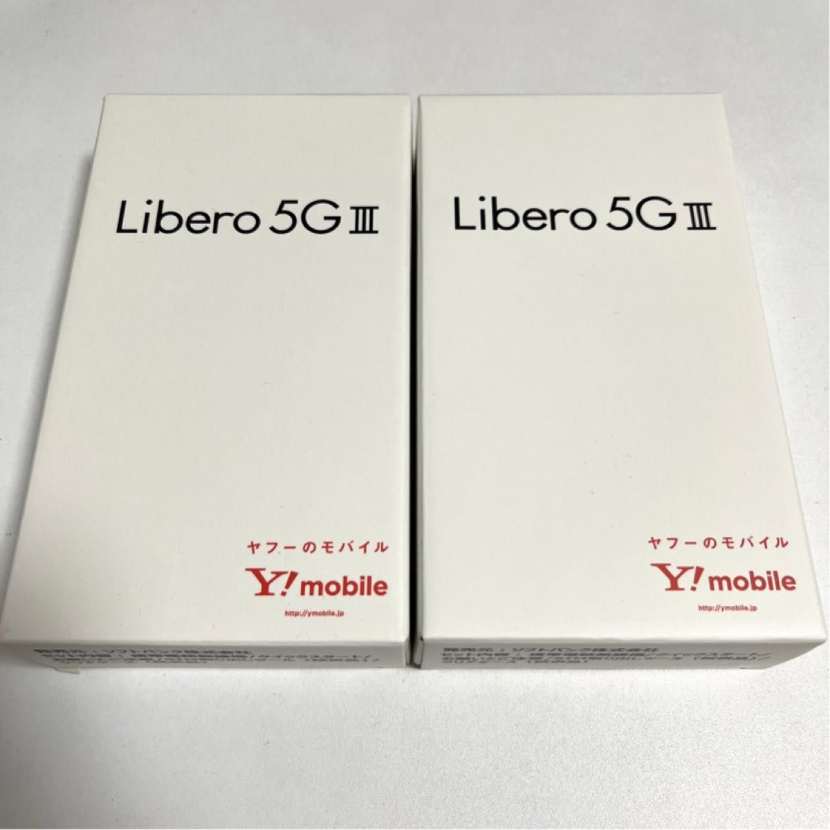ZTE Libero 5G III 64GB ホワイト ブラック 2台セット Yahoo!フリマ（旧）-