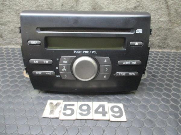 Перемещать Move Custom L175S Заказ колоды CD Deck Deck Deck Stereo Controller № LY5949