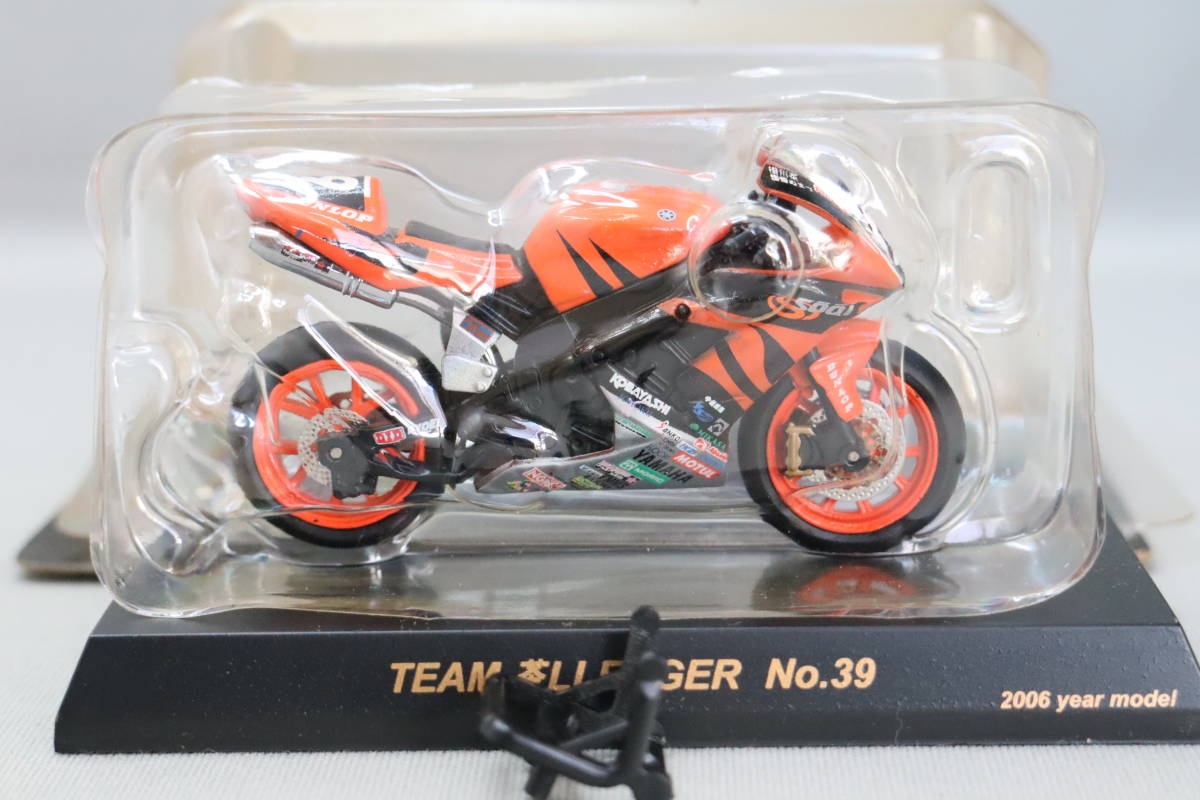 京商 TEAM 茶LLENGER No.39 ヤマハ YZF-R1（2006鈴鹿8時間耐久ロードレースマシンシリーズ）1/32スケール_画像3